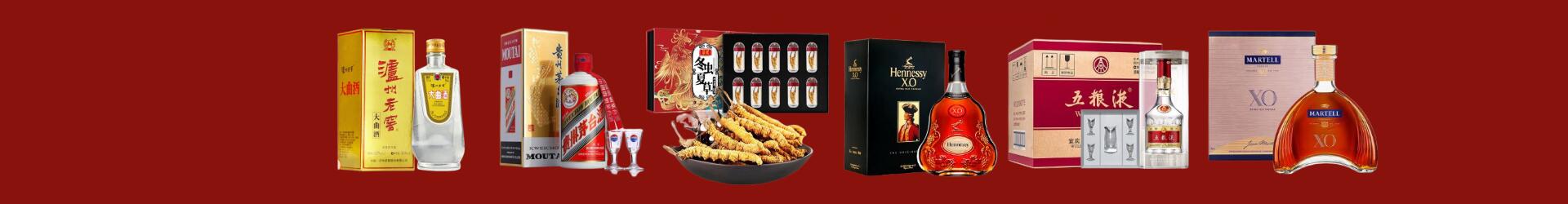 壶关县乔峰烟酒经营部