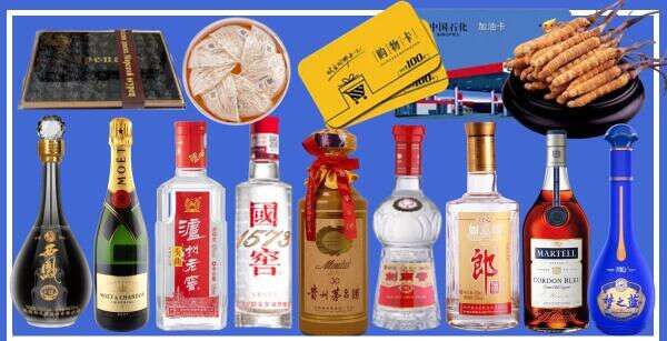 壶关县乔峰烟酒经营部