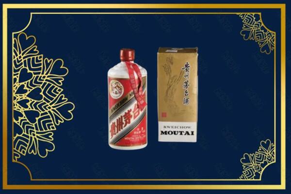 壶关县回收巽风茅台酒