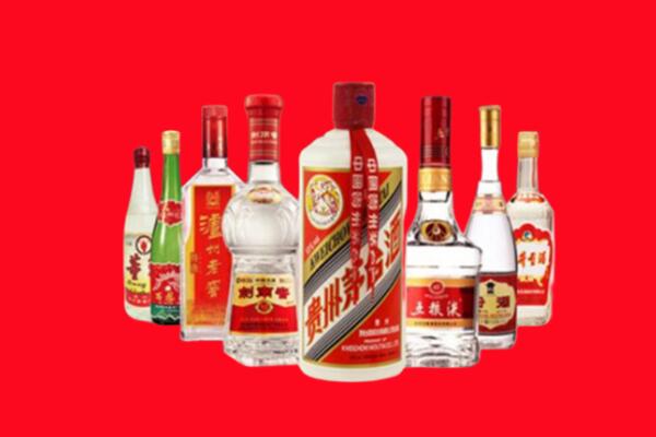 壶关县回收名酒