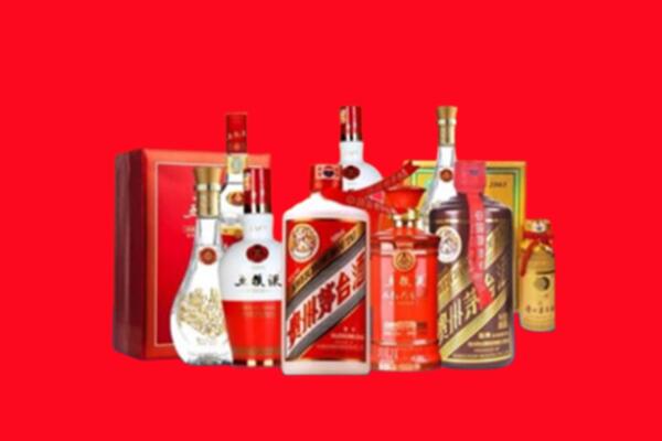 收购行情：壶关县名酒回收值多少钱？