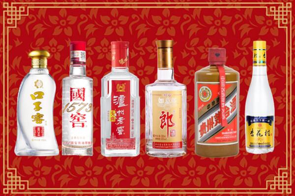 壶关县回收名酒