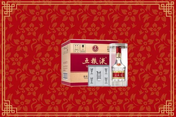 高价求购：壶关县回收五粮液