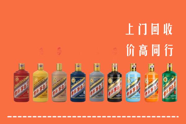 壶关县回收茅台酒