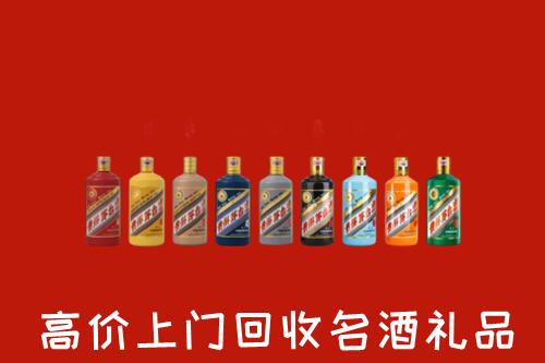 壶关县回收纪念茅台酒
