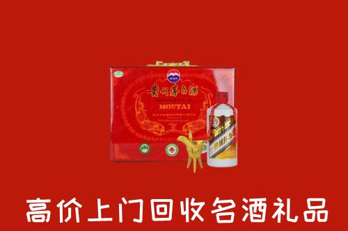壶关县回收茅台酒瓶