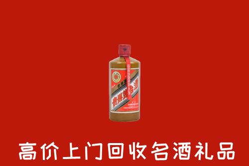 壶关县回收陈酿茅台酒