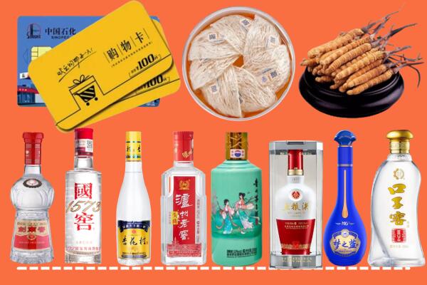 壶关县烟酒回收虫草